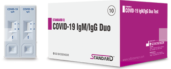 Антиген тесты covid 19. Экспресс-тест на коронавирус Covid-19. Экспресс теста на Covid-19 IGM+IGG. Тест biosensor. Биосенсор тест на ковид.